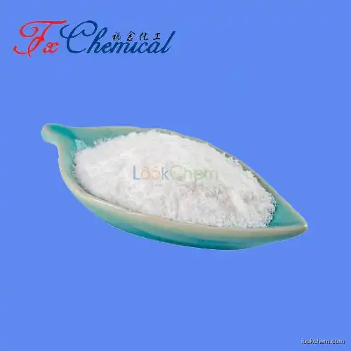 High quality Cefmetazole Cas 56796-20-4 with best price and fast delivery
