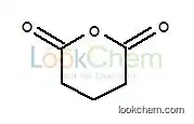 high purity Glutaric anhydride with best price