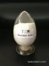 Succinic acid CAS NO.110-15-6  manufacturer