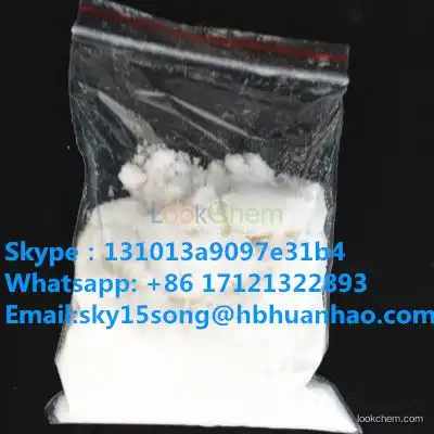 N-Acetylneuraminic acid factoryN-Acetylneuraminic acid for salehigh purity 131-48-6