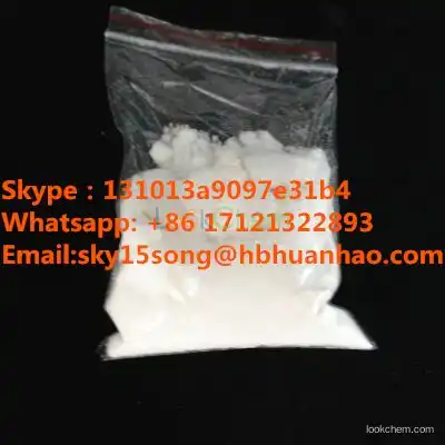 N-Acetylneuraminic acid factoryN-Acetylneuraminic acid for salehigh purity 131-48-6