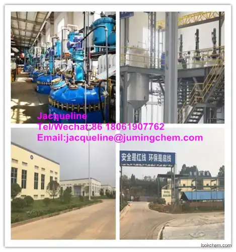 Best Quality 4,4'-Dichlorobenzophenone/4,4'-DBP do-4 CAS 90-98-2