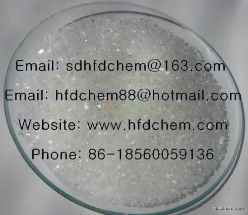 Tiotropium bromide hydrate
