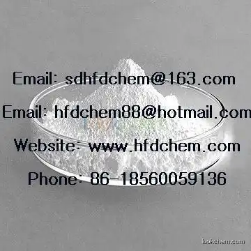 Hydroxyethyl starch130/0.4  99% purity