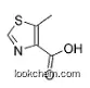 Ethyl 5-methylthiazole-4-carboxylate