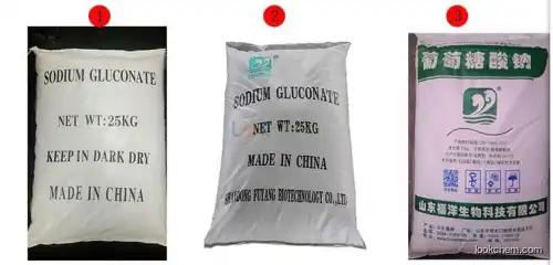 sodium gluconate/concrete admixure/cement additive/tech grade/construction chemical