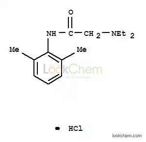 low price 99% Lidocaine hydrochloride