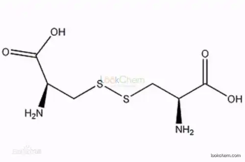 L-Cystine Chinese manufacturer best quanlity low price