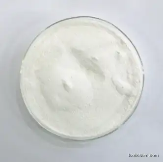 Factory Direct Sales Low Price 99% 2,4-Thiazolidinedione