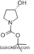 5-tert-Butyl-3-iodo-1H-pyrazole
