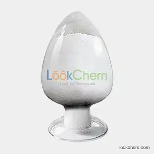 Enrofloxacin Lactate CAS NO.931066-01-2 supplier