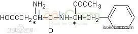 APM （ Aspartame ） Chinese manufacturer best quanlity low price