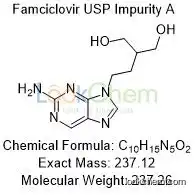 Famciclovir Impurities