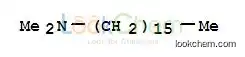 chemical intermediate N,N-dimethylhexadecylamine liquid