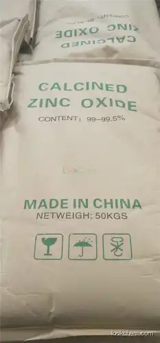 Zinc?Oxide?99.7%, Industrial Grade for Rubber