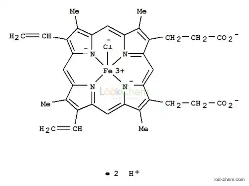 factory wholesale price Hemin for iron supplement