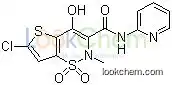 Good  Chinese supplier of  Lornoxicam with High purity and best price