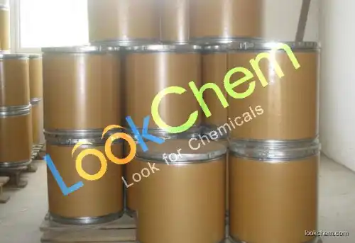 Good  Chinese supplier of  Lornoxicam with High purity and best price