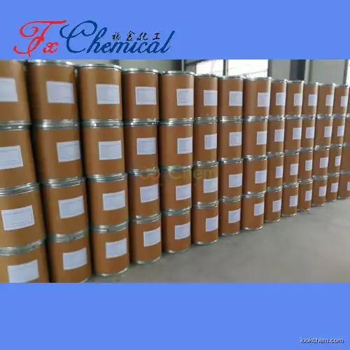 Factory supply Bismuth Potassium Citrate Cas 57644-54-9 with high quality and best price