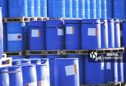 High quality/High purity Ethylene glycol diacetate low price 111-55-7