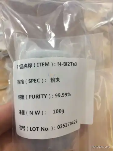 P/N type Bismuth Telluride powder (Bi2Te3) CAS NO.1304-82-1