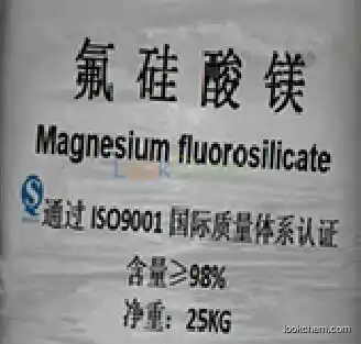 Factory of Magnesium hexafluorosilicate