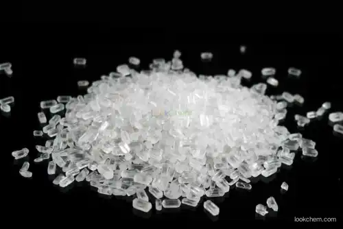 Magnesium sulfate heptahydrate Factory(10034-99-8)