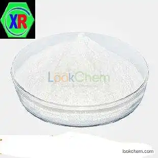 High purity Ibuprofen supplier