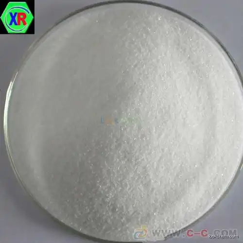 High purity lidocaine hydrochloride supplier