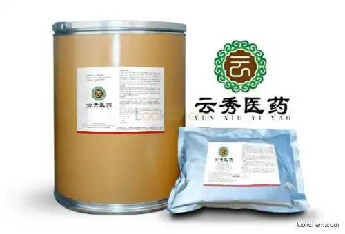 Hydrocortisone Corticosteroid Raw Powder