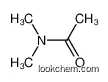 N,N-Dimethylacetamide for Spandex PI PU