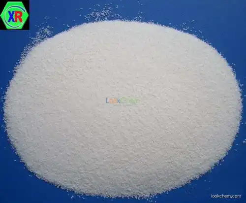 High purity OMEPRAZOLE with best price and fast shipment