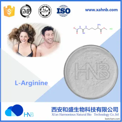 Nutrition supplements L-Arginine powder food & medicine grade 99% L-Arginine