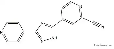 L-Carnitine Chinese Manufacture CAS NO.541-15-1