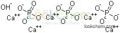 Hydroxyapatite CAS 1306-06-5 for Tooth Enamel CAS NO.1306-06-5 CAS NO.1306-06-5