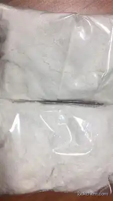 Lonicera caprifolium extract