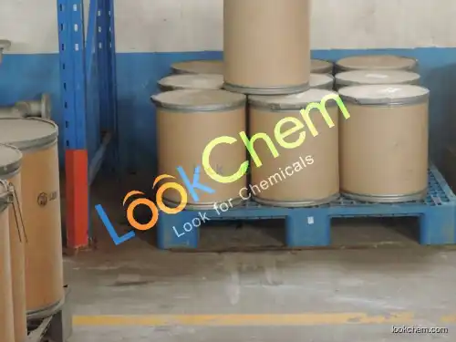 Ursodeoxycholic acid in stock manufacturer