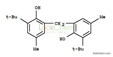 2,2'-Methylenebis(6-tert-butyl-4-methylphenol) competitive price2,2'-Methylenebis(6-tert-butyl-4-methylphenol) fast deliverySales 119-47-1