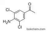hot sale 4'-Amino-3',5'-dichloroacetophenonehigh purity 4'-Amino-3',5'-dichloroacetophenone37148-48-4 manufacturer