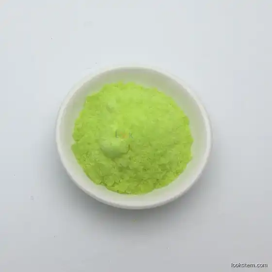 CAS No.7791200,Nickel chloride(NiCl2), hexahydrate (8CI,9CI