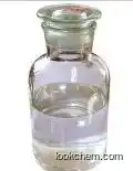 Ethyl cinnamate CAS NO.103-36-6 CAS NO.103-36-6