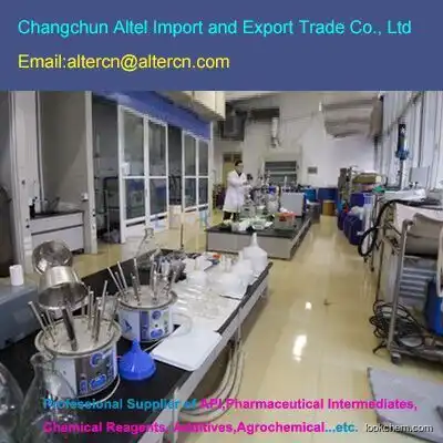 High quality Potassium Nitrite supplier in China CAS NO.7758-09-0