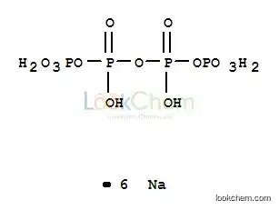 High Purity hexasodium tetraphosphate in stock Cas14986-84-6 CAS NO.14986-84-6