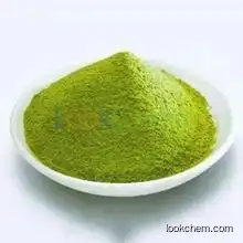 Indocyanine green   CAS: 3599-32-4
