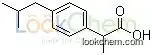 fast ship Ibuprofen with good price