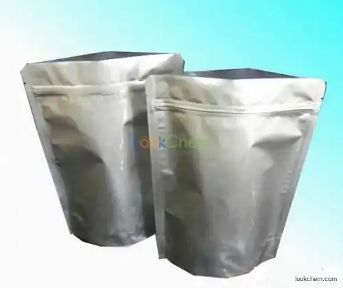 High purity Aspartame food feed sweeteners additives