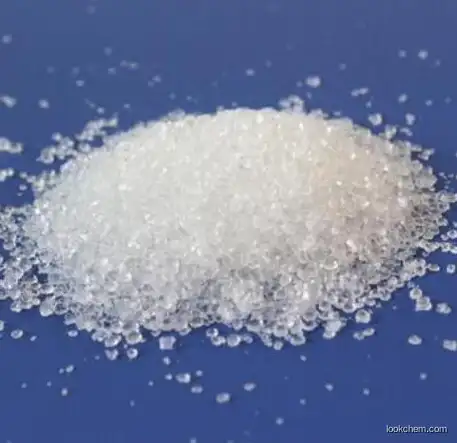 White monoclinic crystals FACTORY SUPPLY CAS 33089-61-1 amitraz