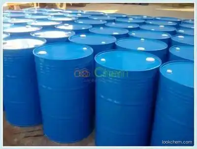 3-Mercapto-2-butanone CAS NO.40789-98-8 CAS NO.40789-98-8