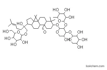 Gypenoside XLIX