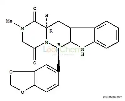 high quality Tadalafil manufacturer with best price